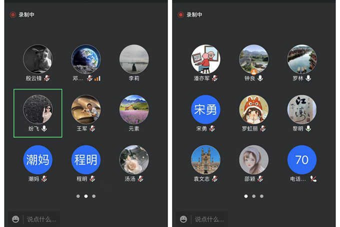 必赢集团bwin