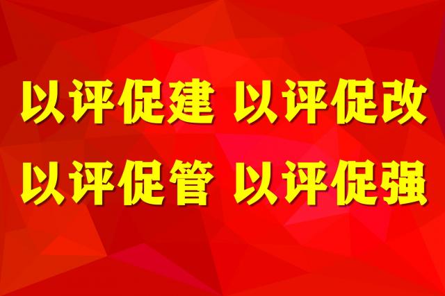 必赢集团bwin