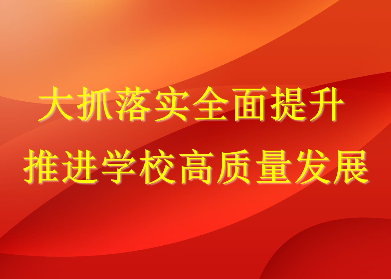 必赢集团bwin