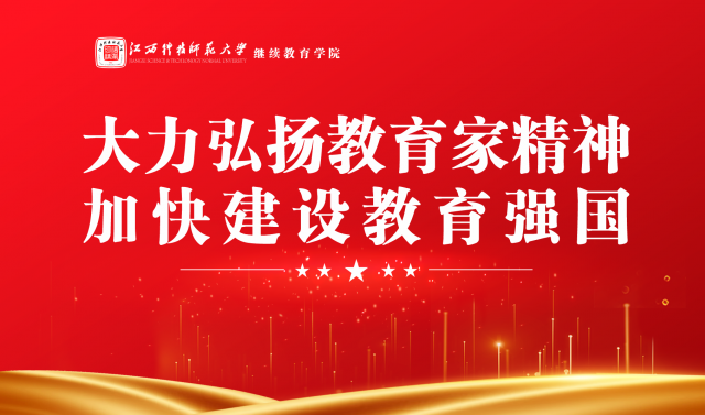 必赢集团bwin