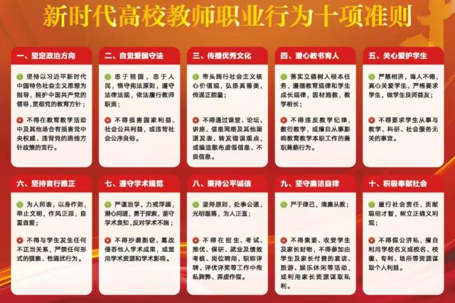 必赢集团bwin