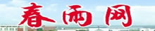 必赢集团bwin