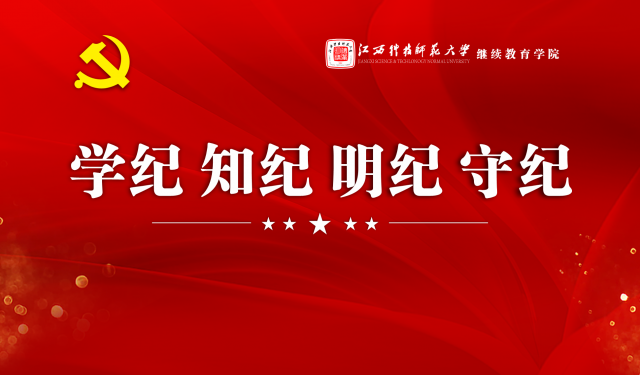 必赢集团bwin