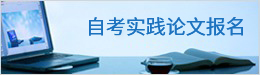 必赢集团bwin