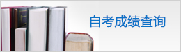 必赢集团bwin