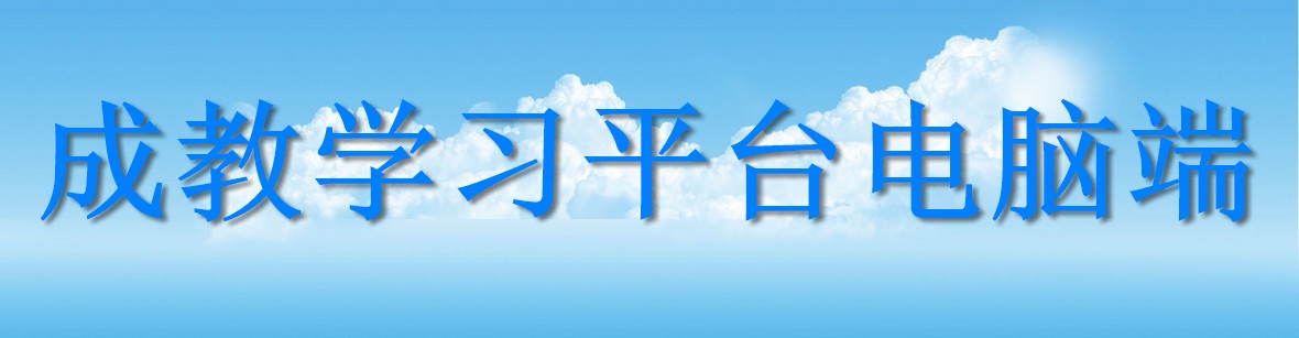 必赢集团bwin