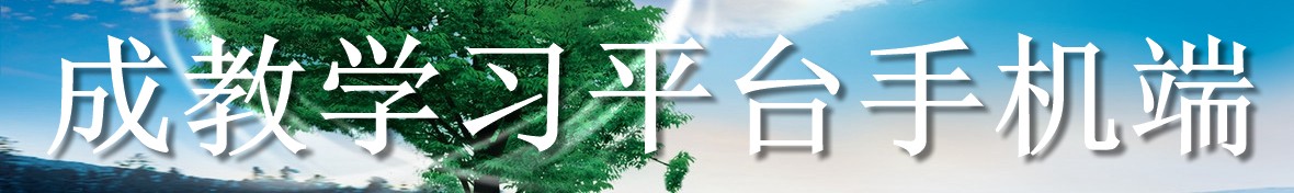 必赢集团bwin