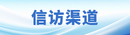 必赢集团bwin